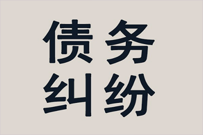 缺席民间借贷诉讼的判决结果如何