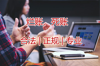 股东需对公司欠款负责吗？